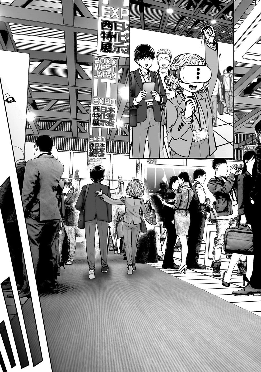 This is good Chapter 50 page 10 - Chapter 50: Boundary
