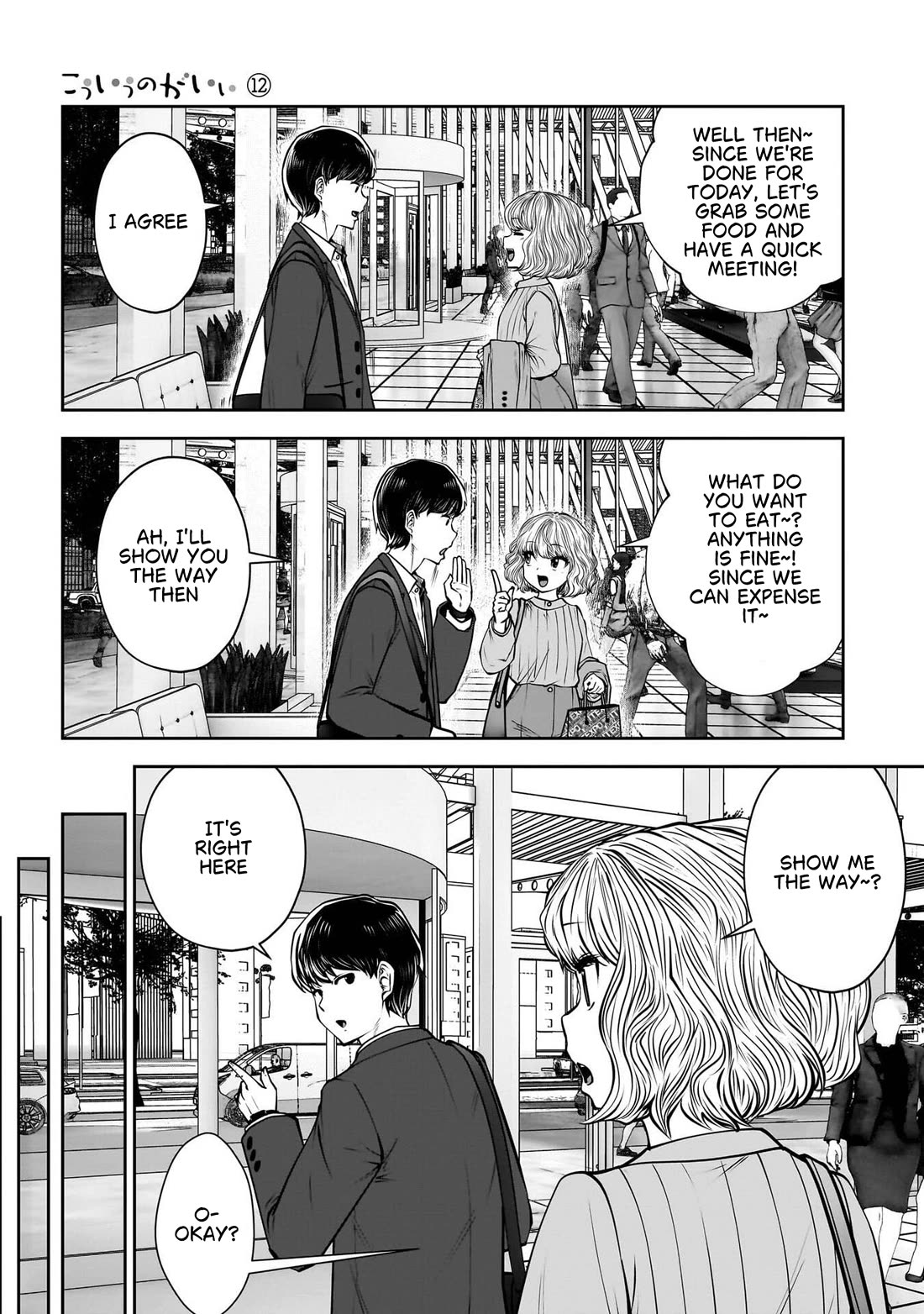 This is good Chapter 50 page 12 - Chapter 50: Boundary