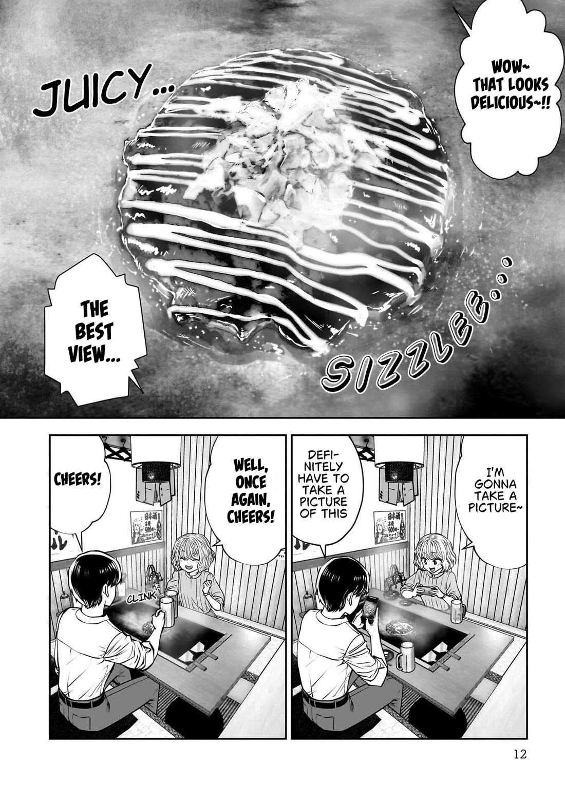 This is good Chapter 50 page 13 - Chapter 50: Boundary