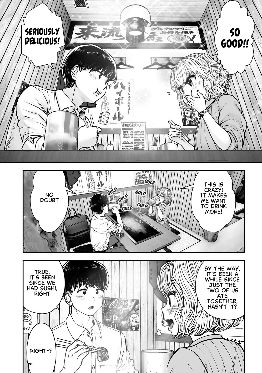 This is good Chapter 50 page 17 - Chapter 50: Boundary