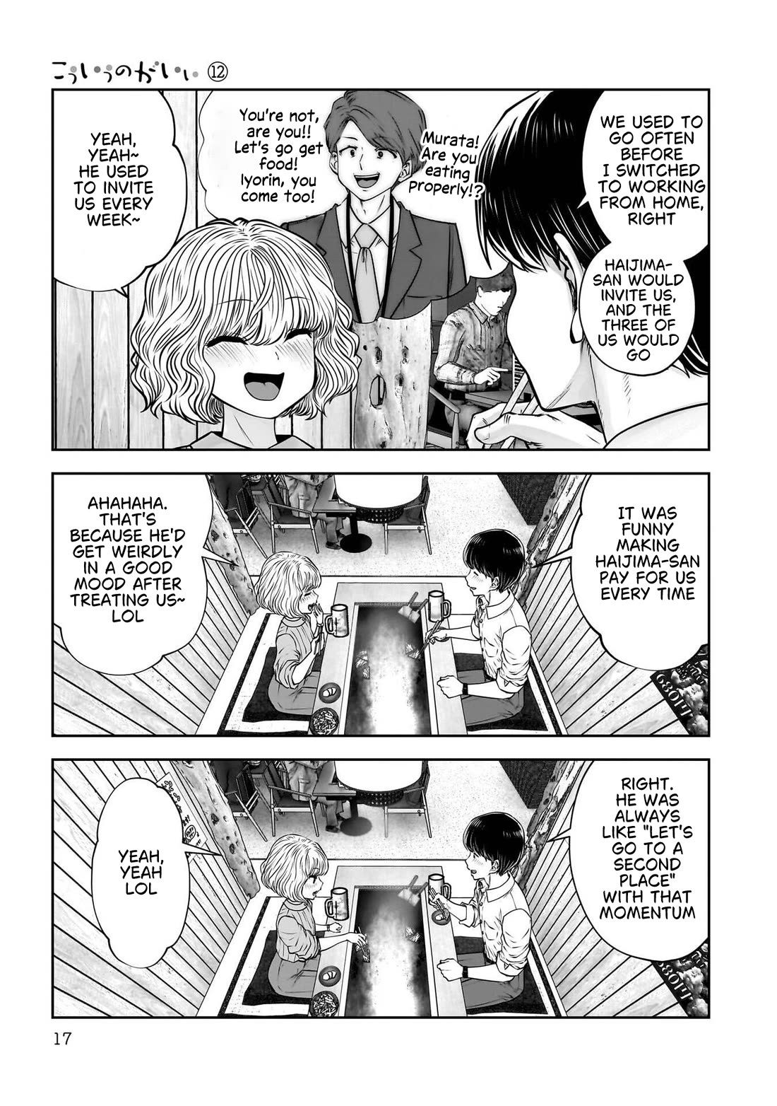 This is good Chapter 50 page 18 - Chapter 50: Boundary