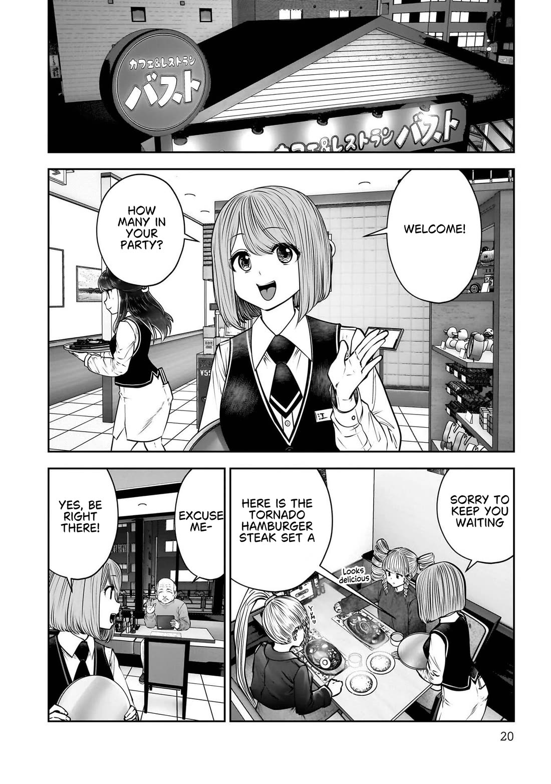 This is good Chapter 50 page 21 - Chapter 50: Boundary