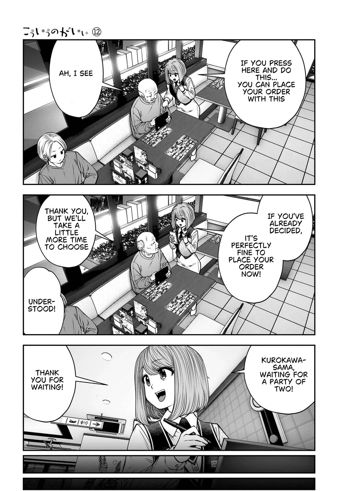 This is good Chapter 50 page 22 - Chapter 50: Boundary