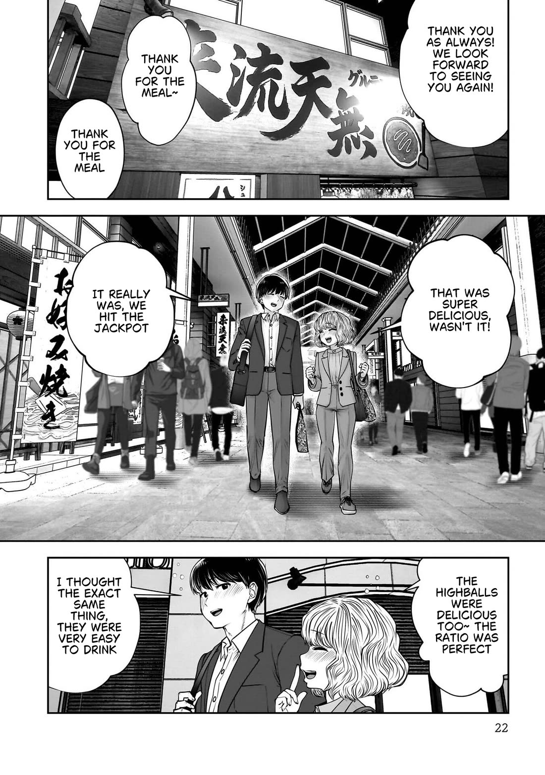 This is good Chapter 50 page 23 - Chapter 50: Boundary