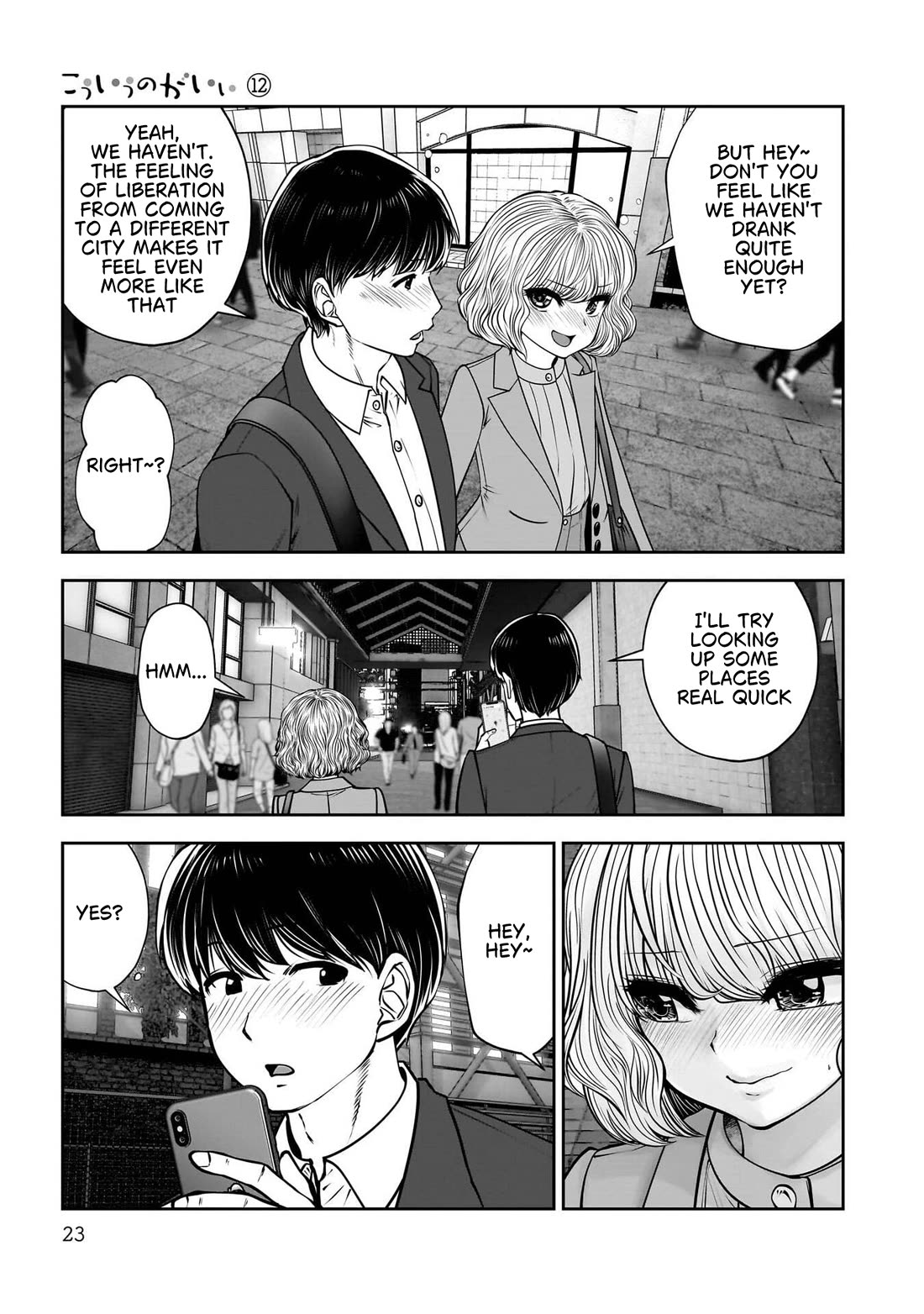 This is good Chapter 50 page 24 - Chapter 50: Boundary