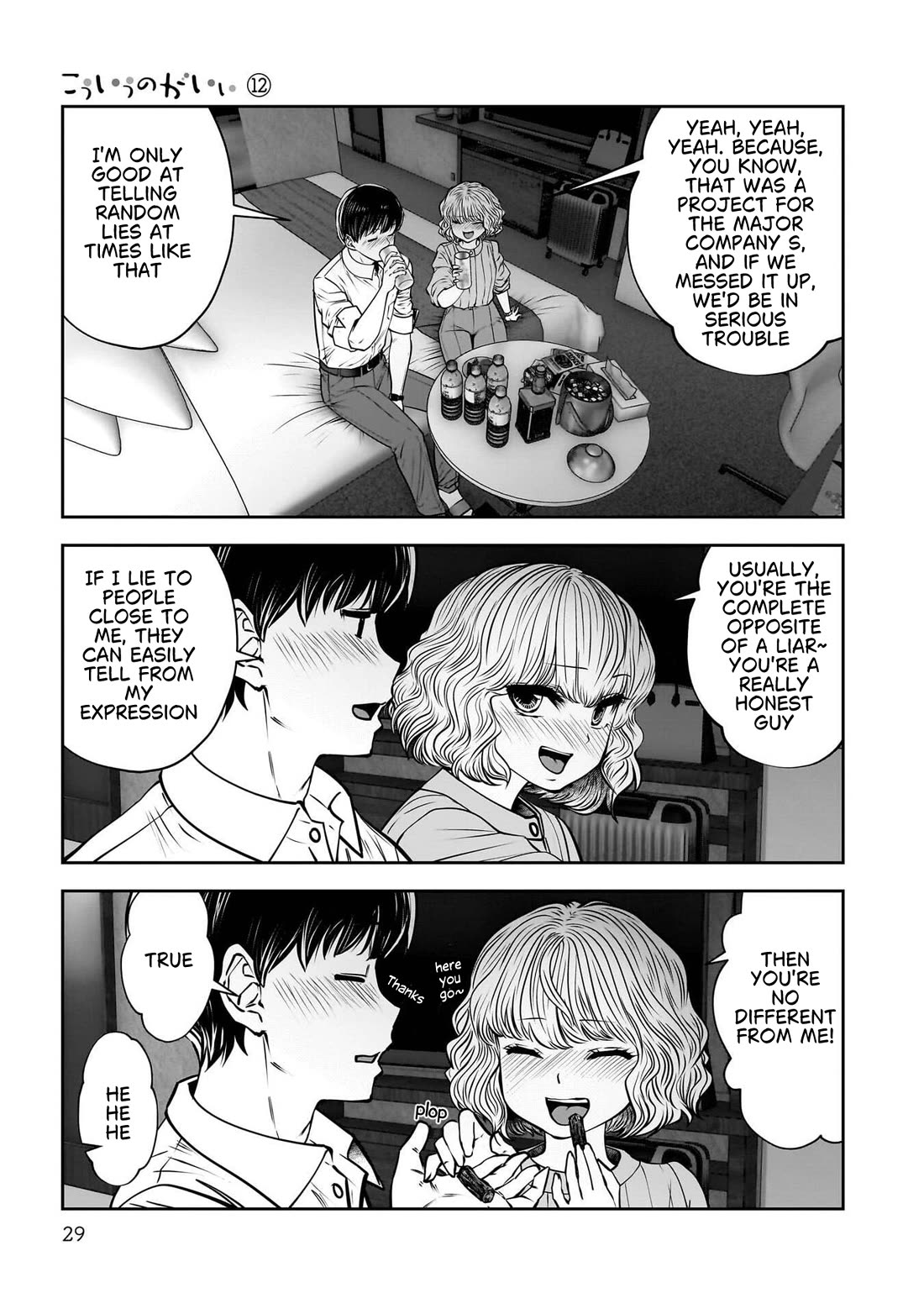 This is good Chapter 50 page 30 - Chapter 50: Boundary