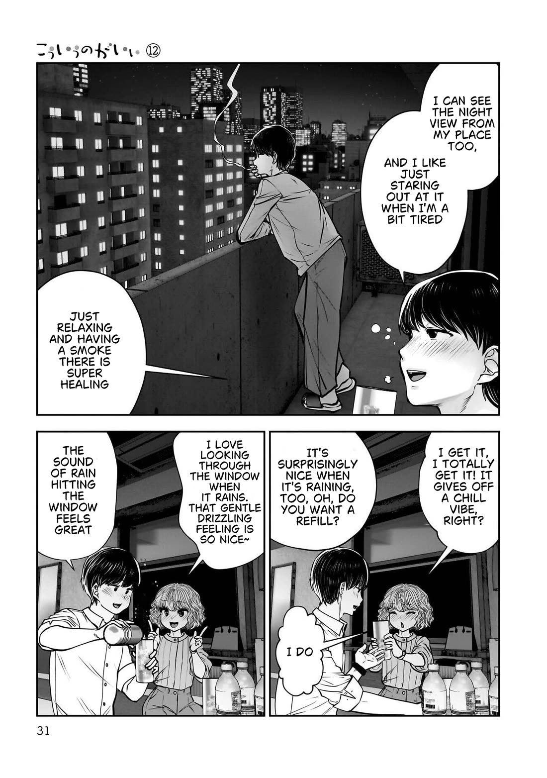 This is good Chapter 50 page 32 - Chapter 50: Boundary
