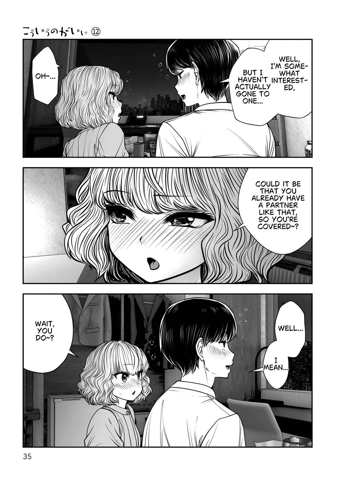 This is good Chapter 50 page 36 - Chapter 50: Boundary