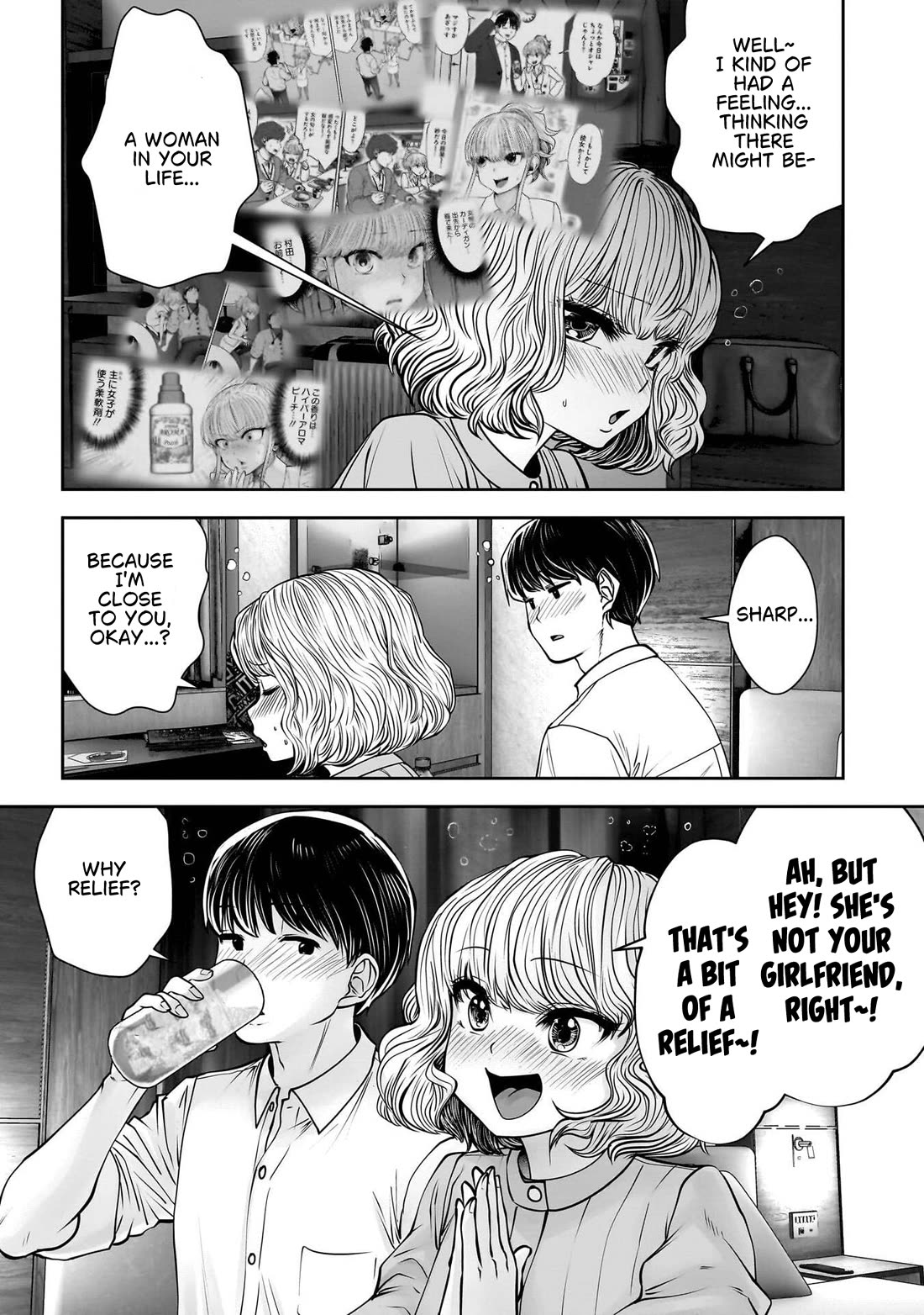 This is good Chapter 50 page 38 - Chapter 50: Boundary