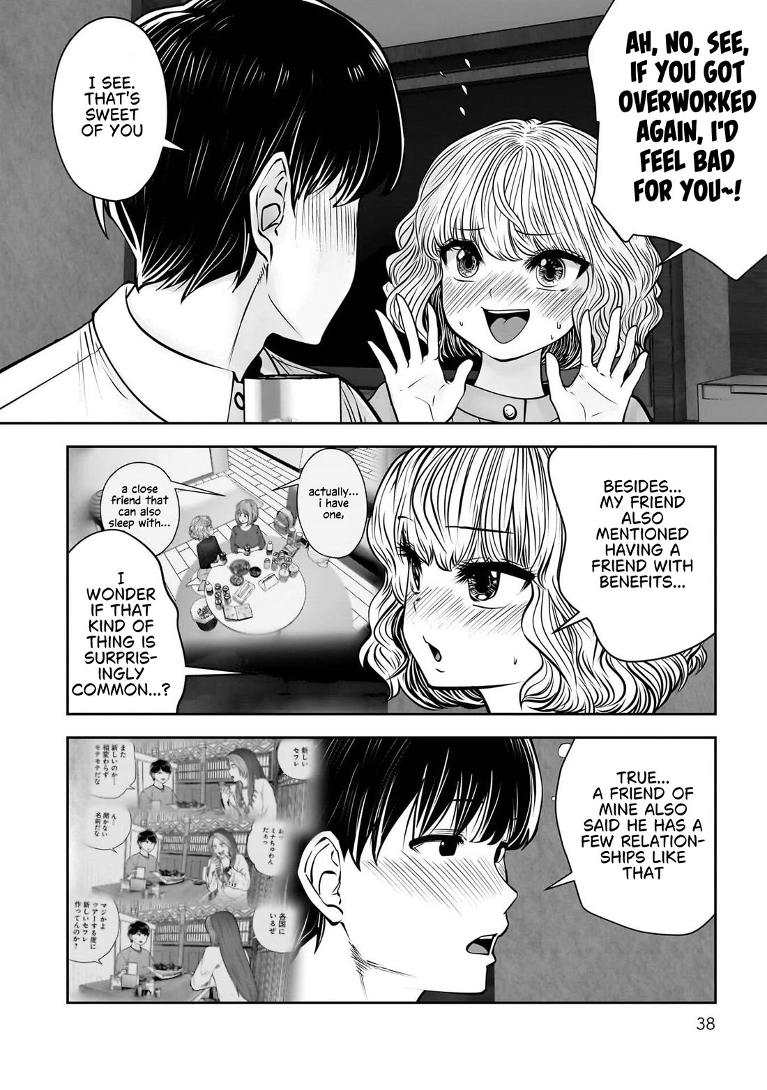 This is good Chapter 50 page 39 - Chapter 50: Boundary