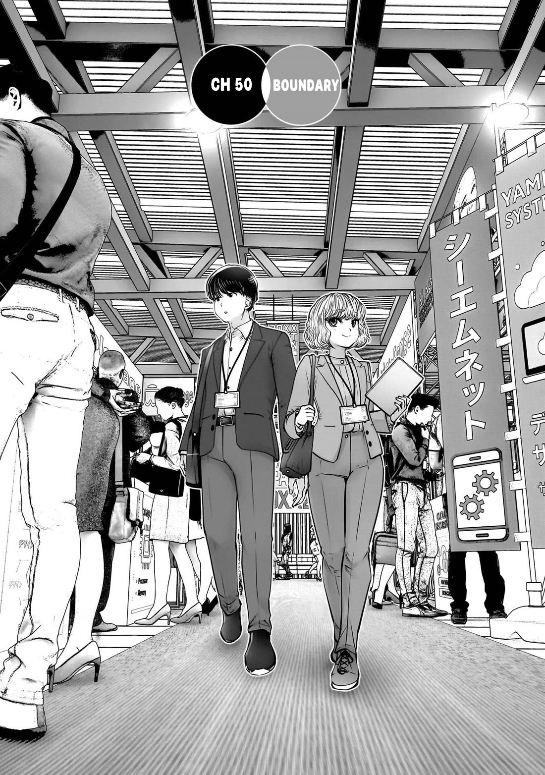 This is good Chapter 50 page 4 - Chapter 50: Boundary