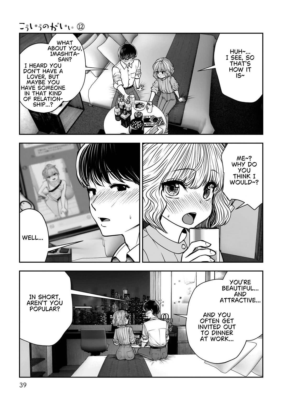 This is good Chapter 50 page 40 - Chapter 50: Boundary