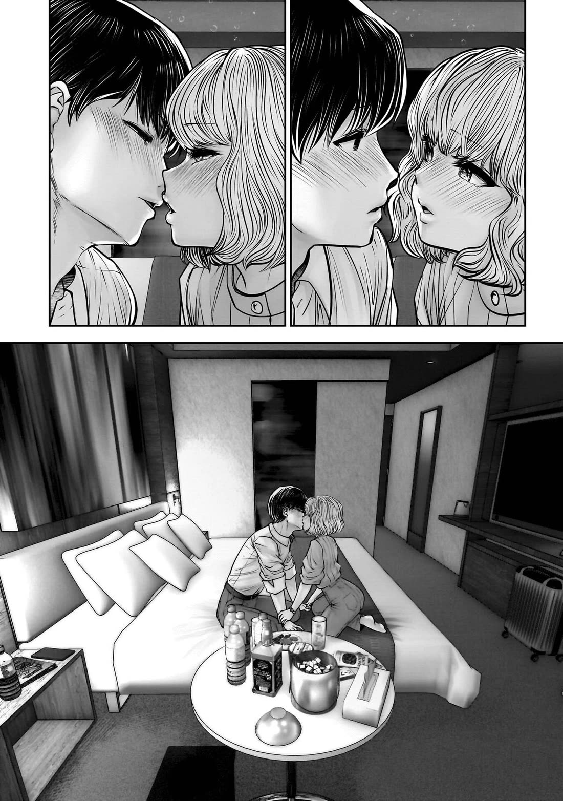 This is good Chapter 50 page 47 - Chapter 50: Boundary