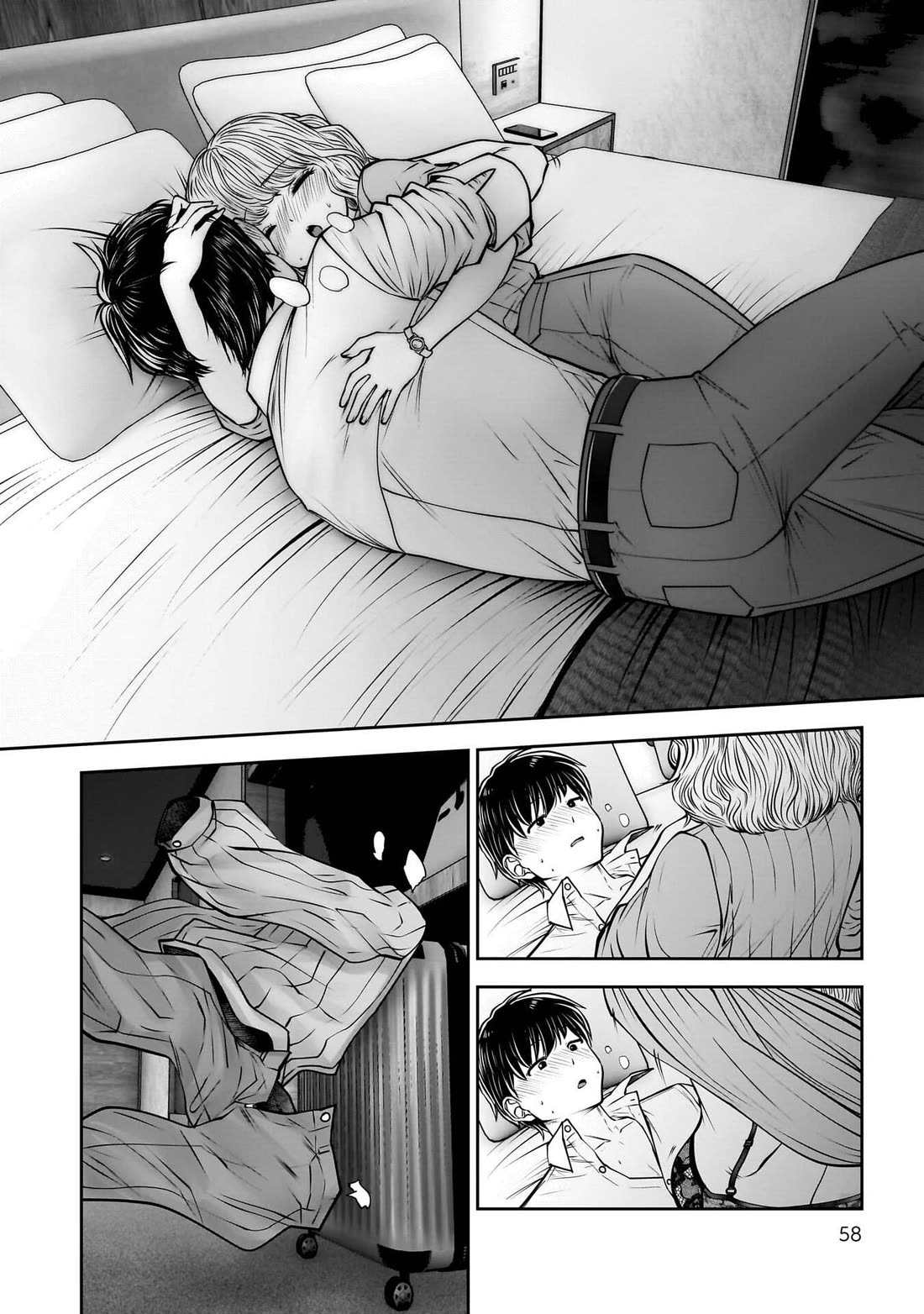 This is good Chapter 51 page 11 - Chapter 51: Penetration