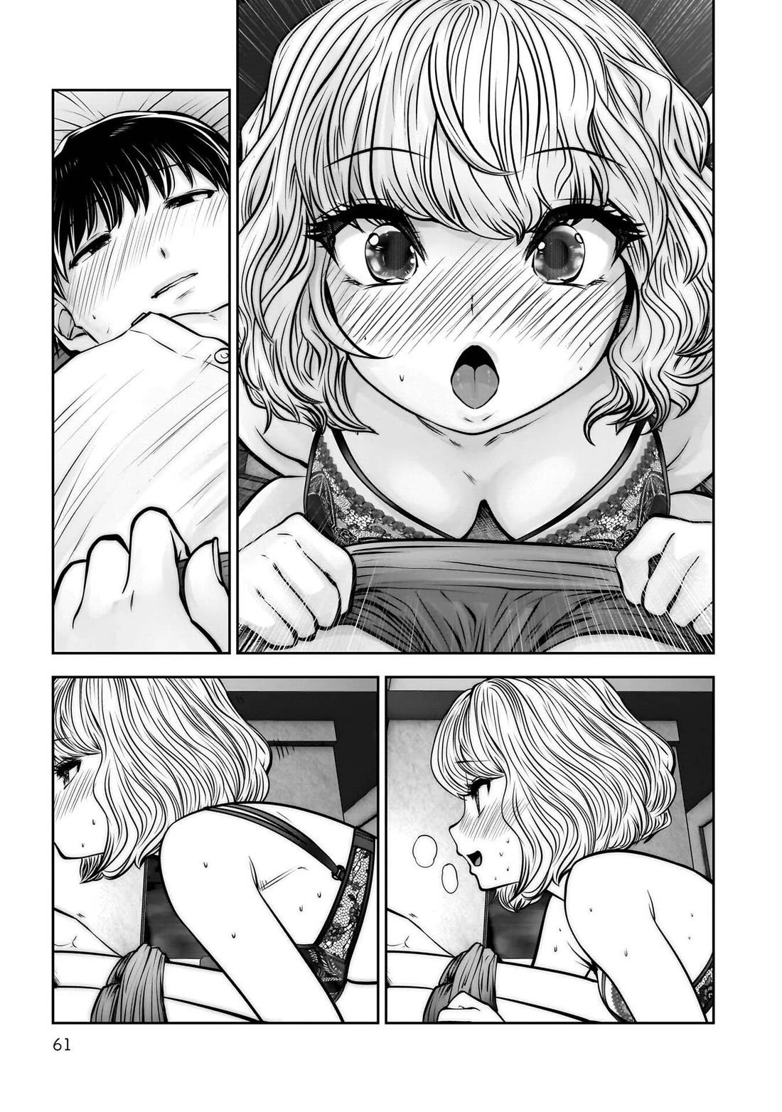 This is good Chapter 51 page 14 - Chapter 51: Penetration