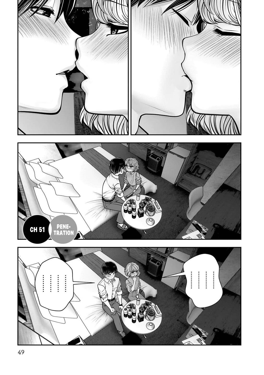This is good Chapter 51 page 2 - Chapter 51: Penetration