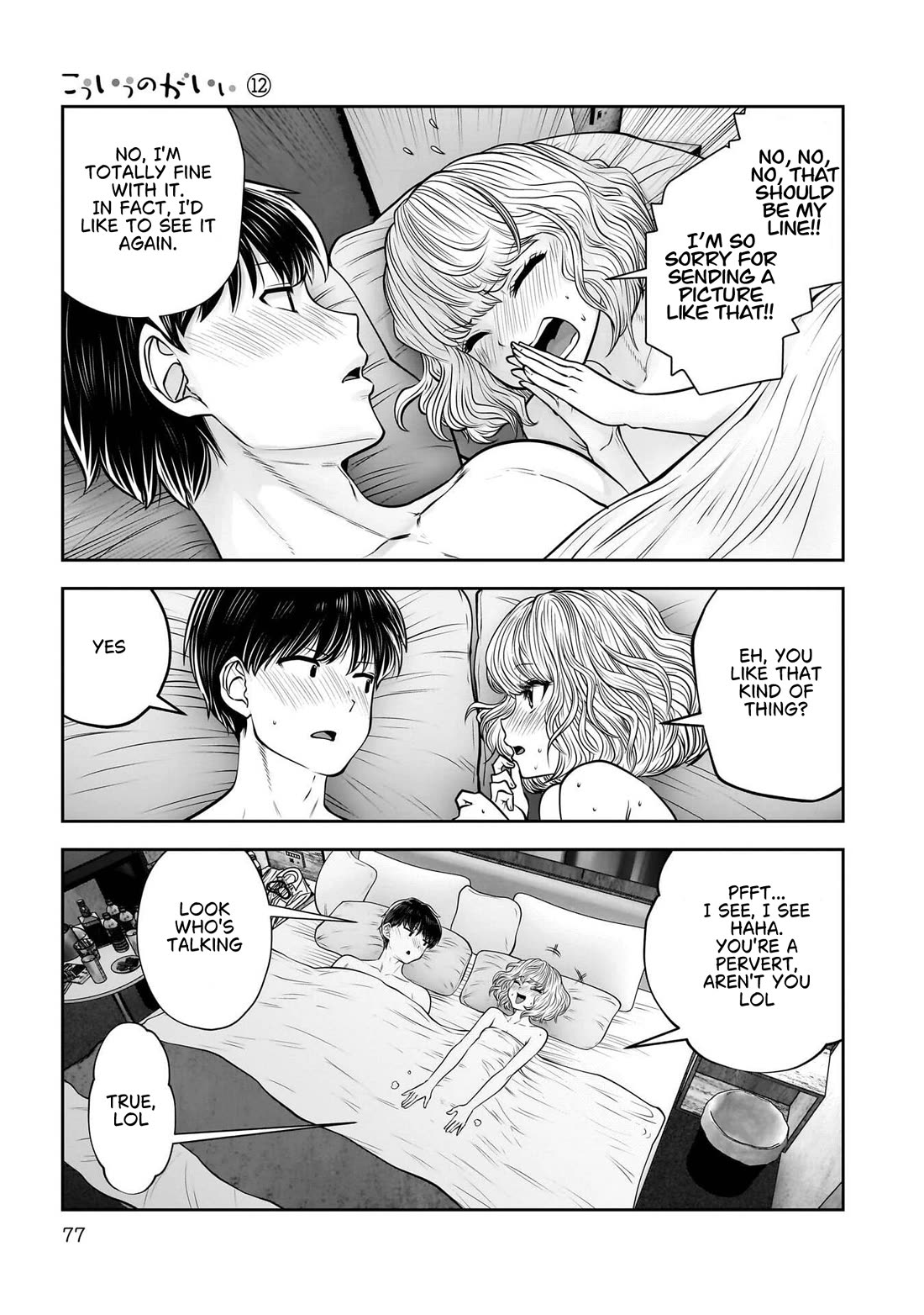 This is good Chapter 51 page 33 - Chapter 51: Penetration
