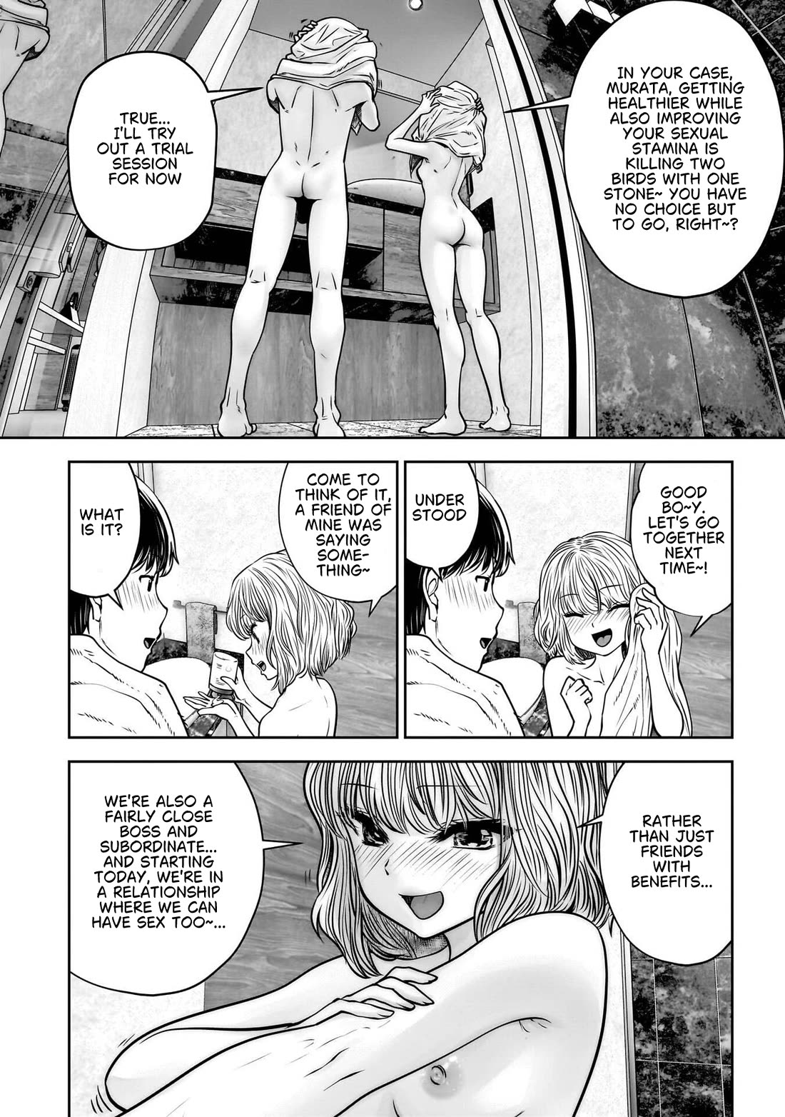 This is good Chapter 51 page 40 - Chapter 51: Penetration