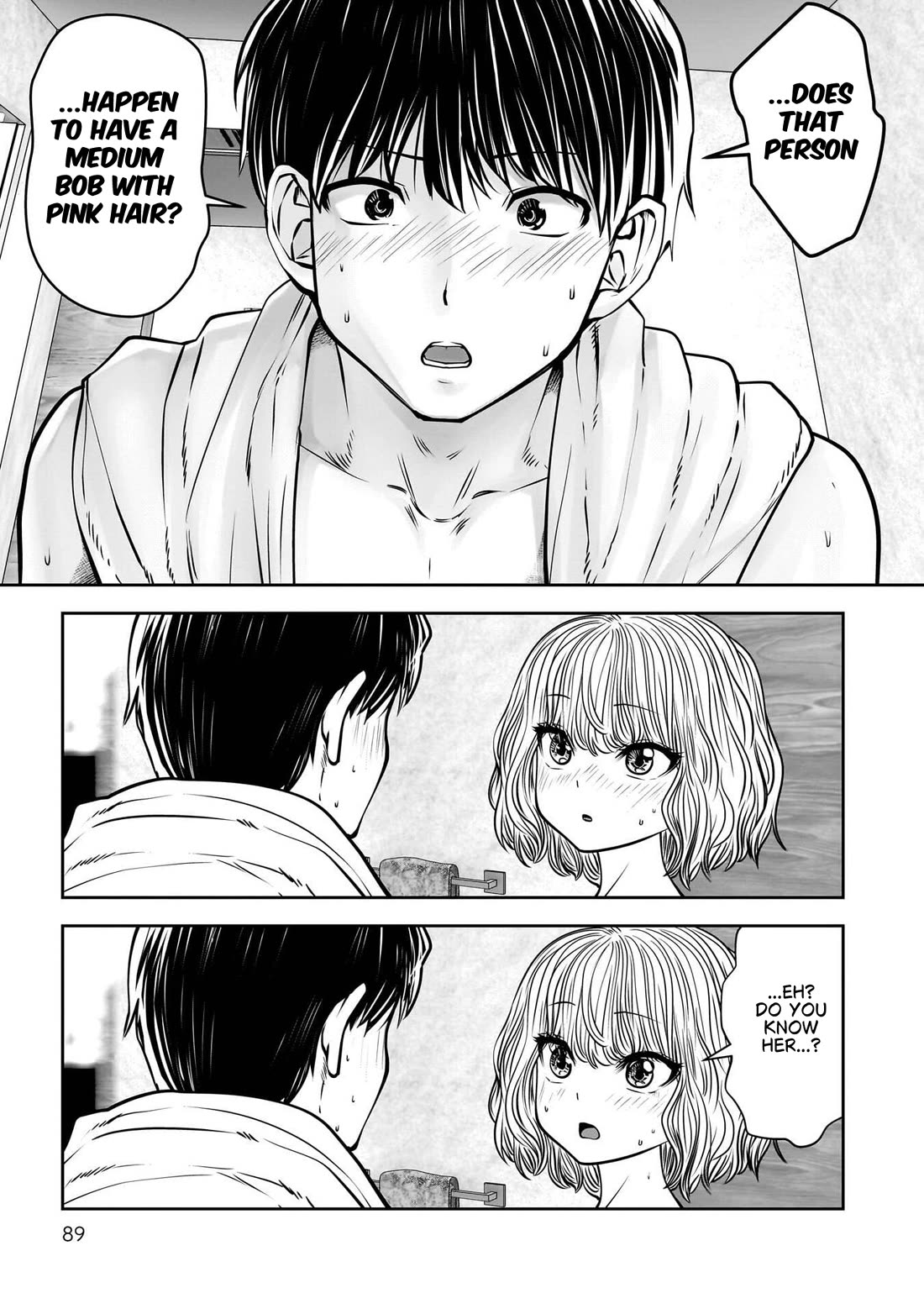 This is good Chapter 51 page 45 - Chapter 51: Penetration