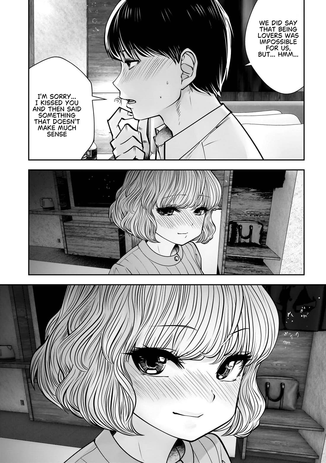 This is good Chapter 51 page 5 - Chapter 51: Penetration