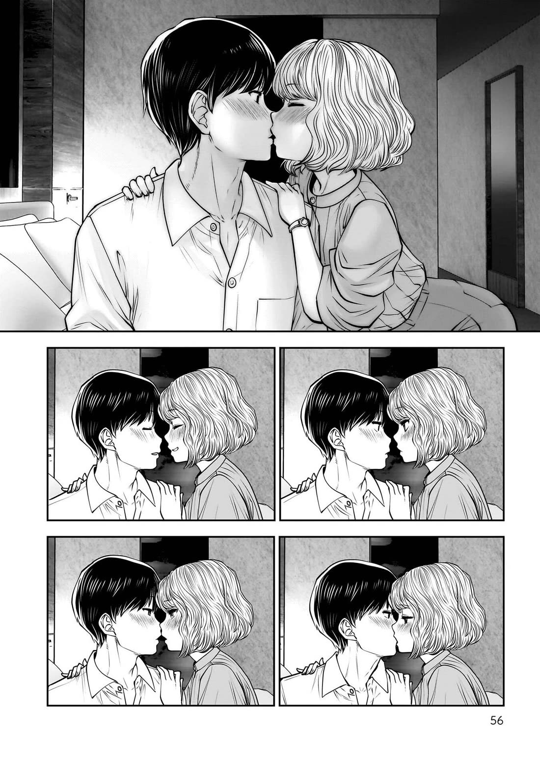 This is good Chapter 51 page 9 - Chapter 51: Penetration