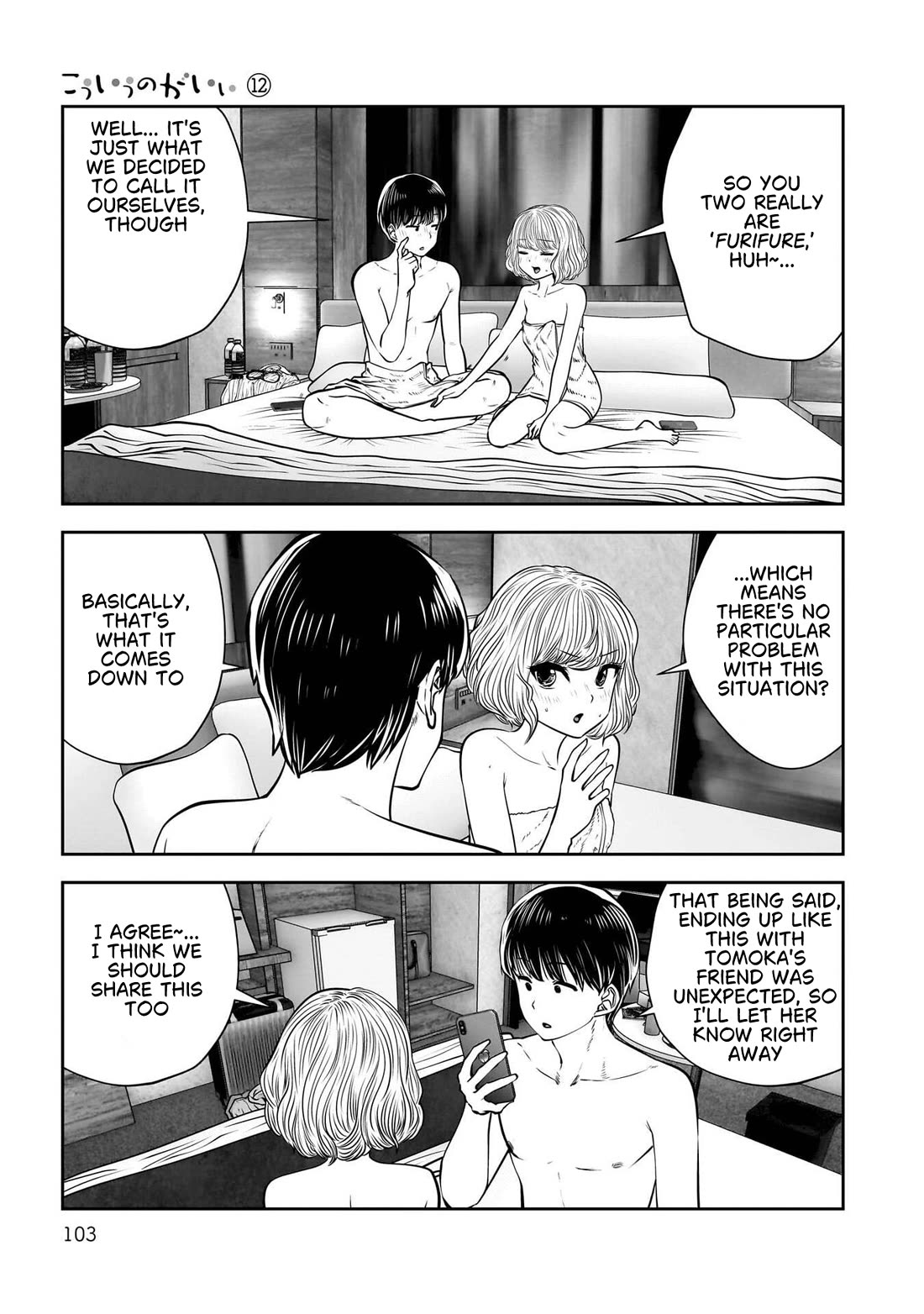This is good Chapter 52 page 10 - Chapter 52: Mutual Recognition
