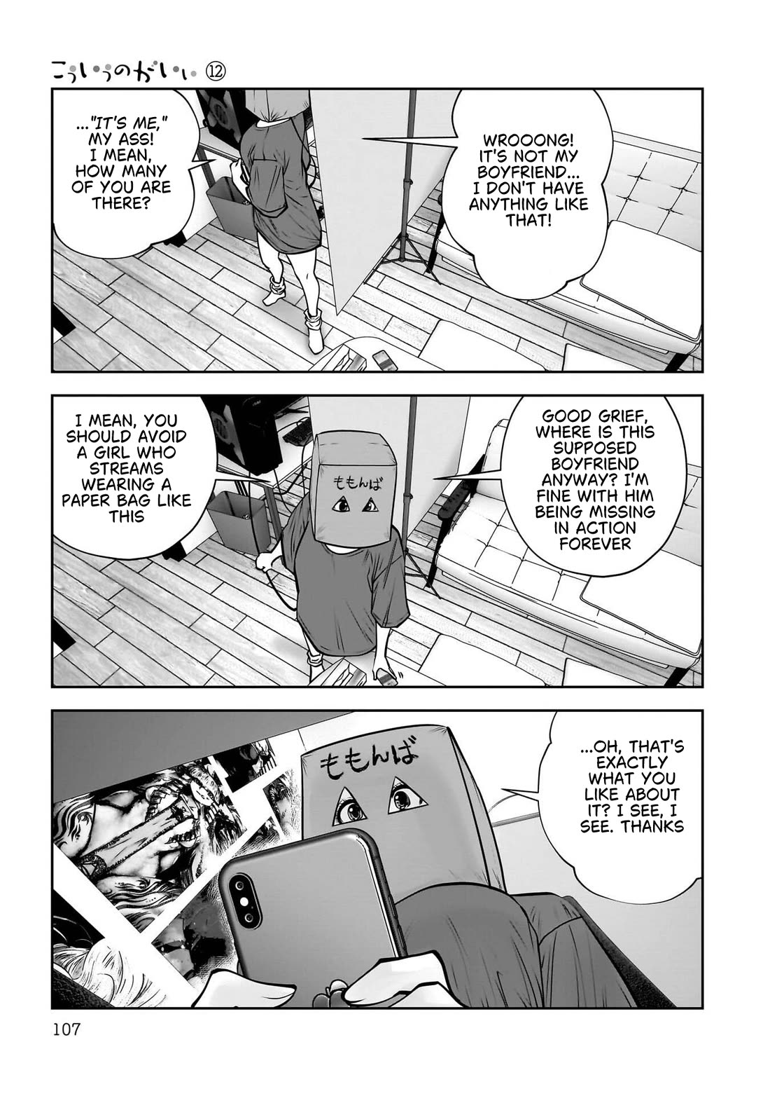 This is good Chapter 52 page 14 - Chapter 52: Mutual Recognition