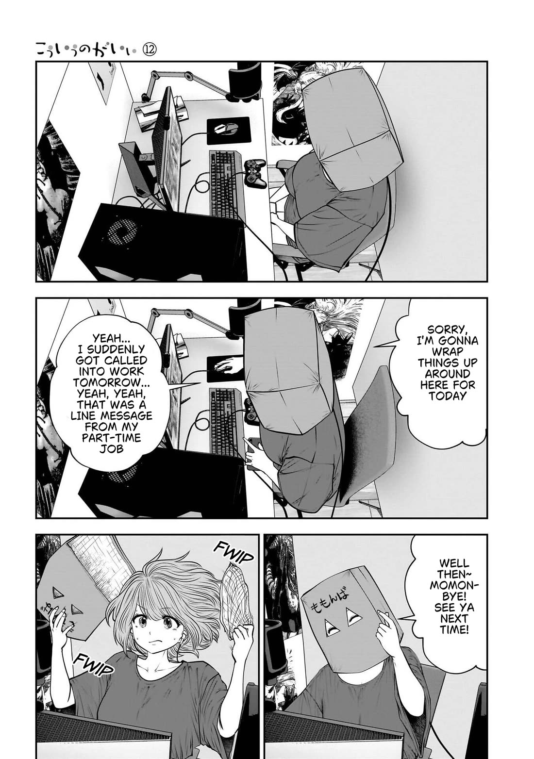 This is good Chapter 52 page 16 - Chapter 52: Mutual Recognition