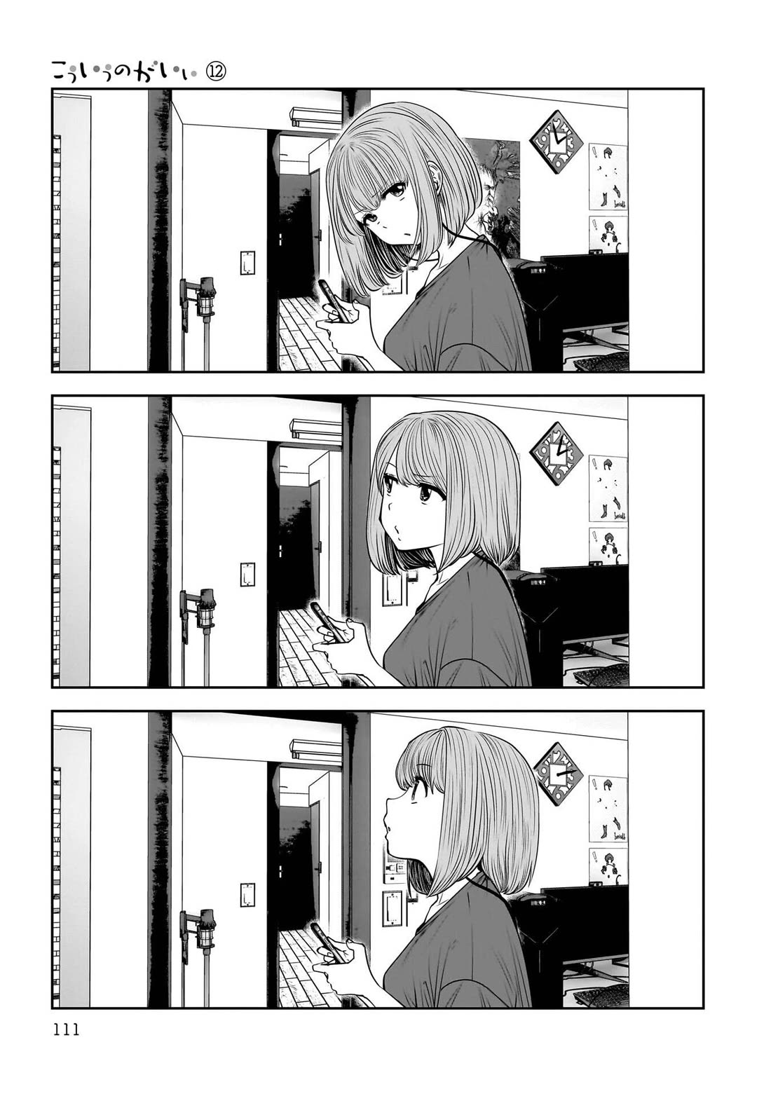 This is good Chapter 52 page 18 - Chapter 52: Mutual Recognition