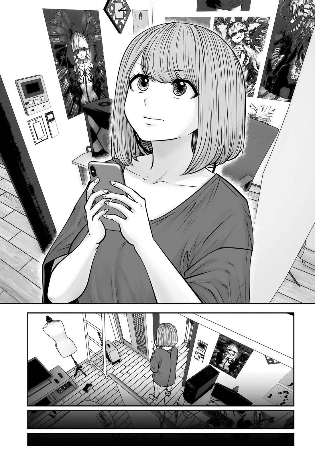 This is good Chapter 52 page 19 - Chapter 52: Mutual Recognition