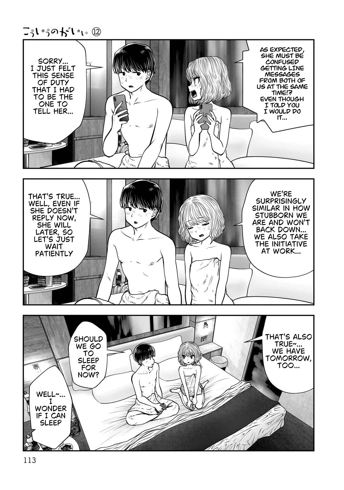 This is good Chapter 52 page 20 - Chapter 52: Mutual Recognition