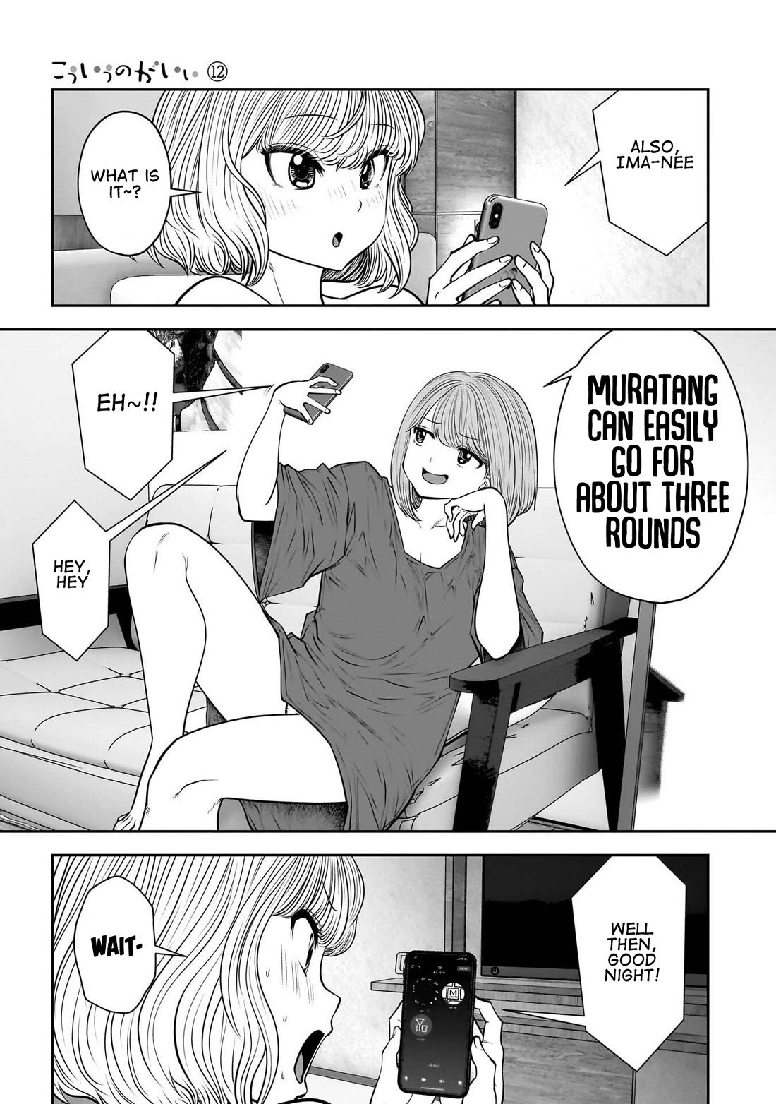 This is good Chapter 52 page 42 - Chapter 52: Mutual Recognition