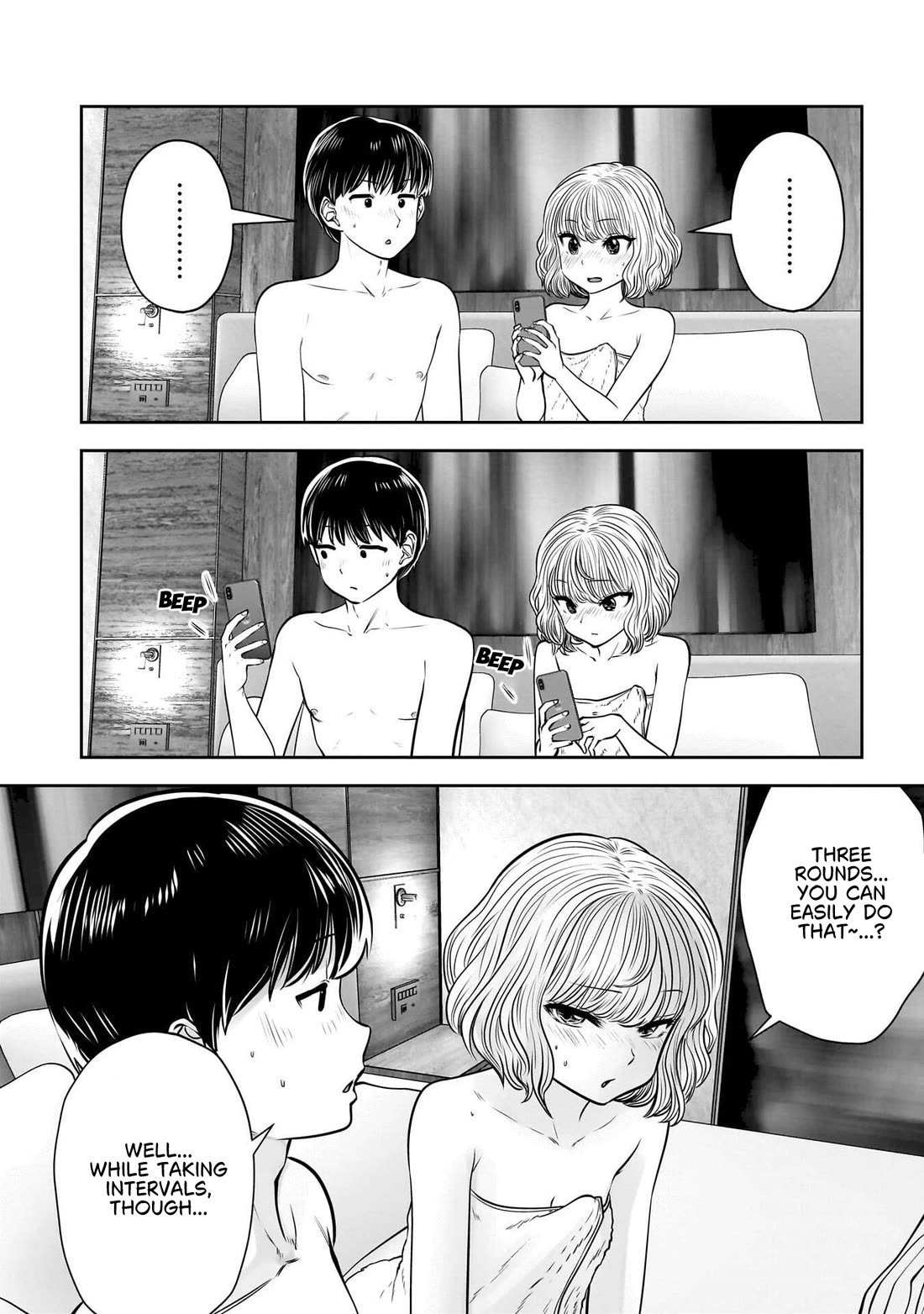 This is good Chapter 52 page 43 - Chapter 52: Mutual Recognition