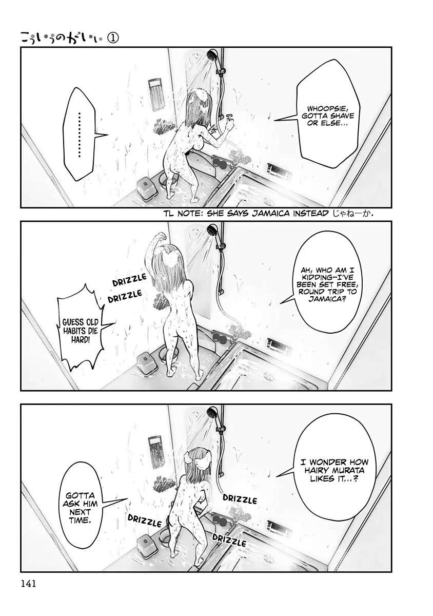 This is good Chapter 6 page 18 - Chapter 6: Nice and Easy
