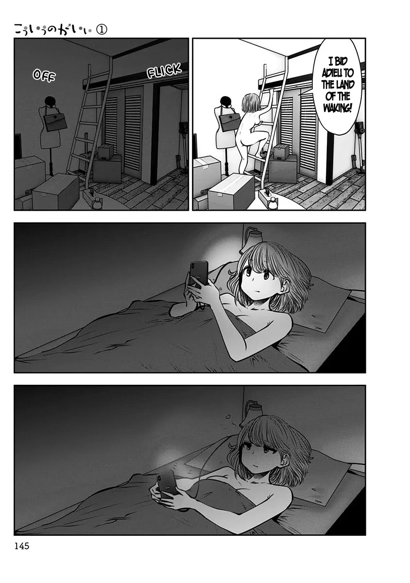 This is good Chapter 6 page 22 - Chapter 6: Nice and Easy
