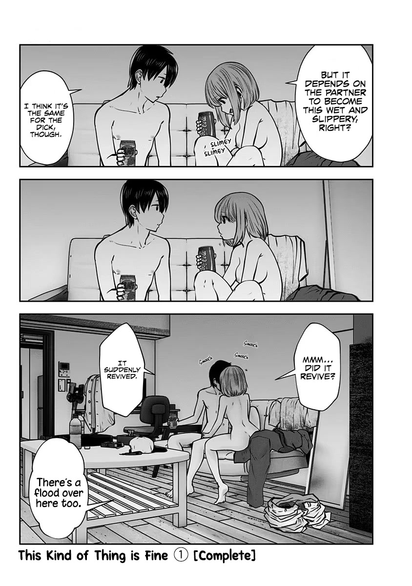 This is good Chapter 7.5 page 7 - Chapter 7.5: Break Time