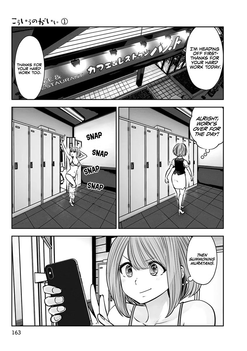 This is good Chapter 7 page 10 - Chapter 7: Freedom