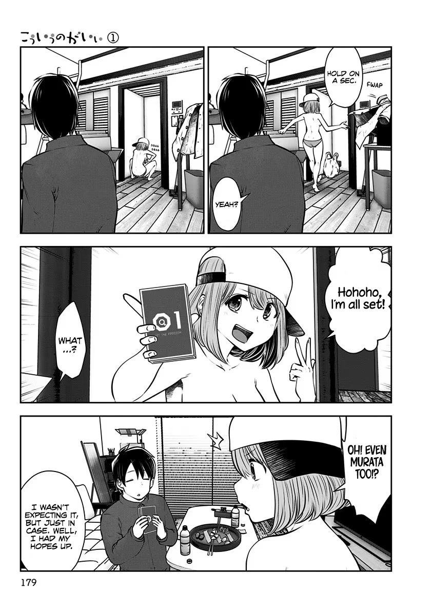 This is good Chapter 7 page 26 - Chapter 7: Freedom