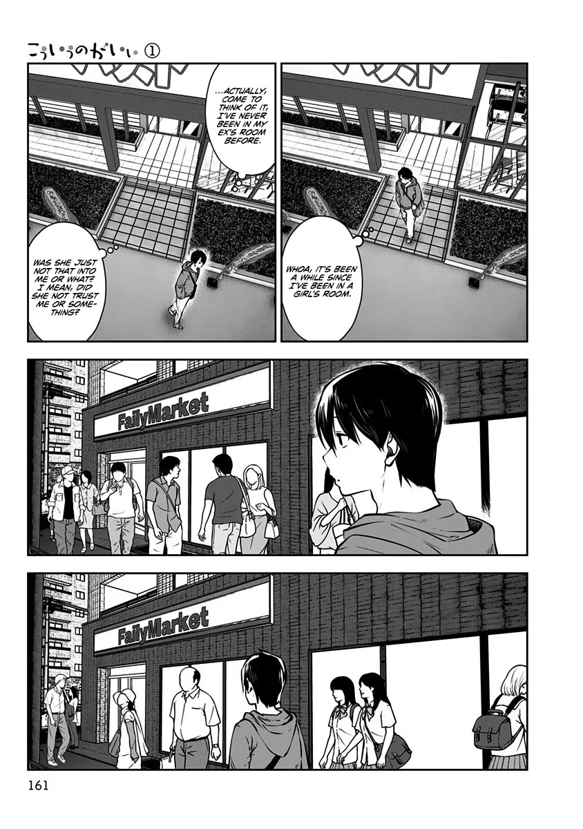 This is good Chapter 7 page 8 - Chapter 7: Freedom