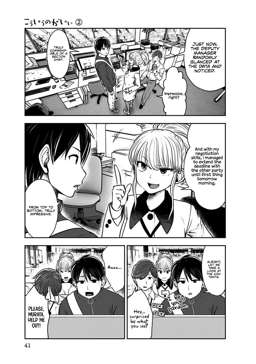 This is good Chapter 9 page 10 - Chapter 9: Boss