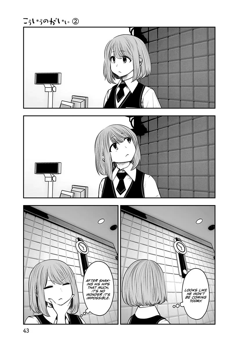 This is good Chapter 9 page 12 - Chapter 9: Boss