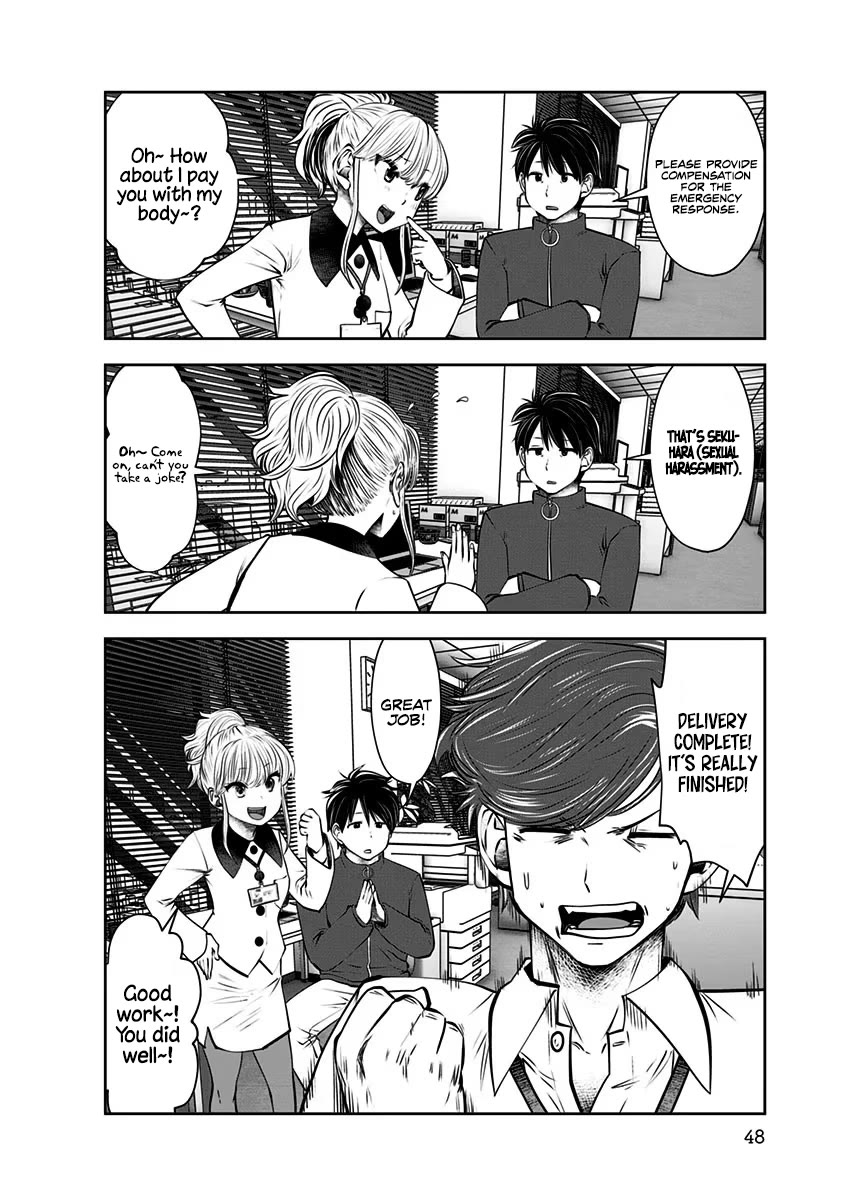 This is good Chapter 9 page 17 - Chapter 9: Boss