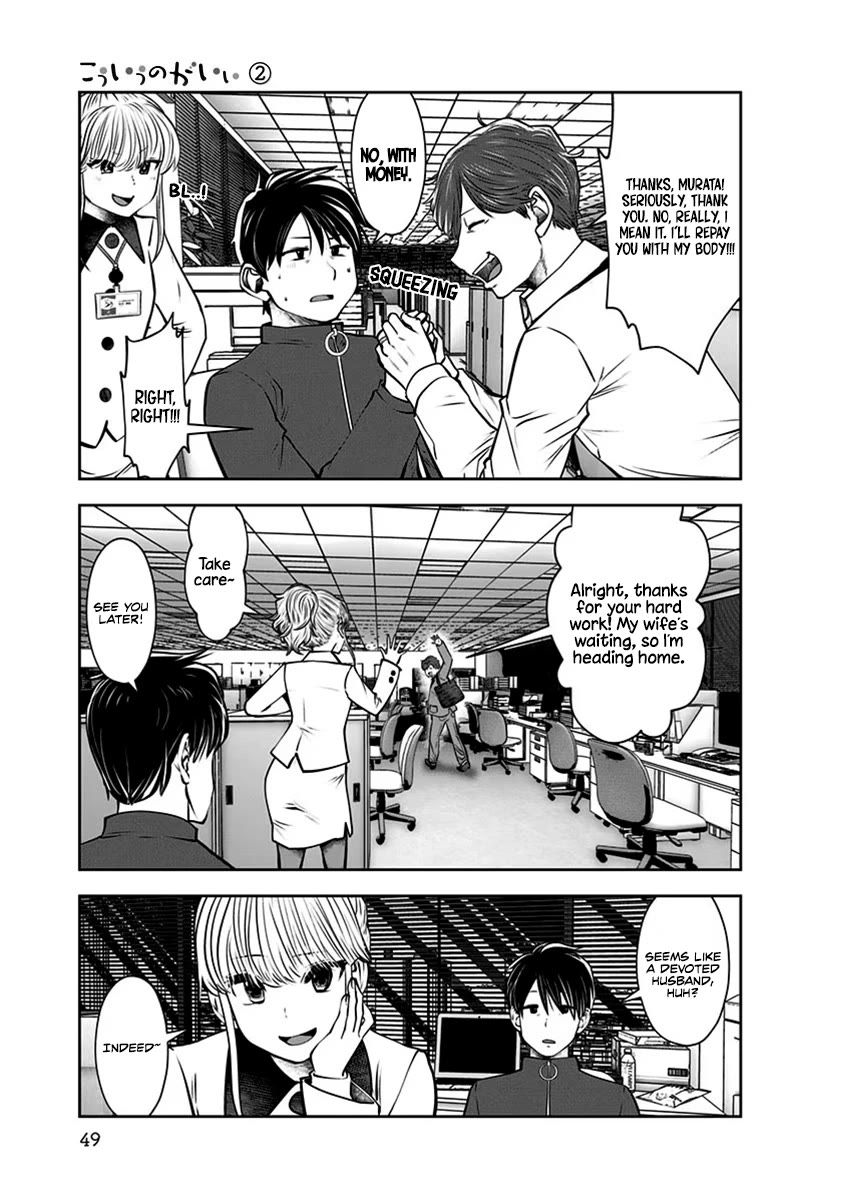 This is good Chapter 9 page 18 - Chapter 9: Boss