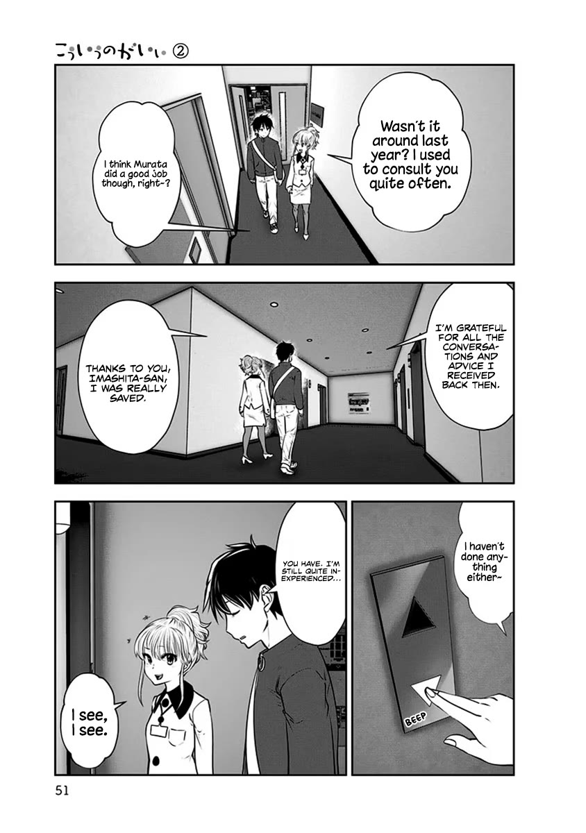 This is good Chapter 9 page 20 - Chapter 9: Boss