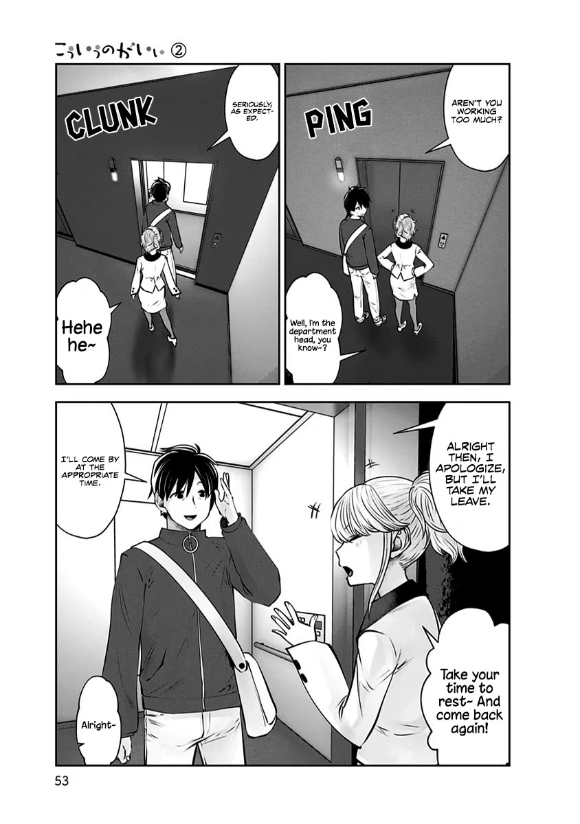 This is good Chapter 9 page 22 - Chapter 9: Boss