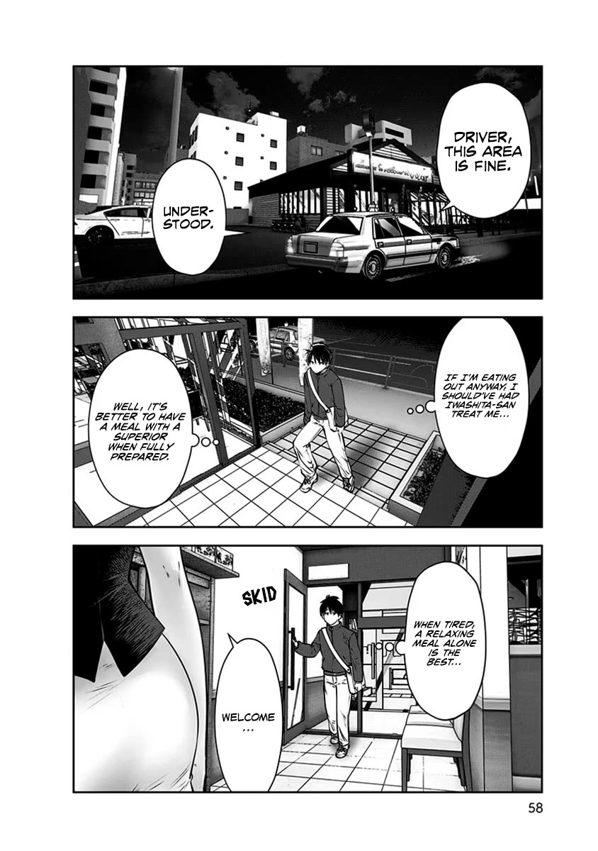 This is good Chapter 9 page 27 - Chapter 9: Boss
