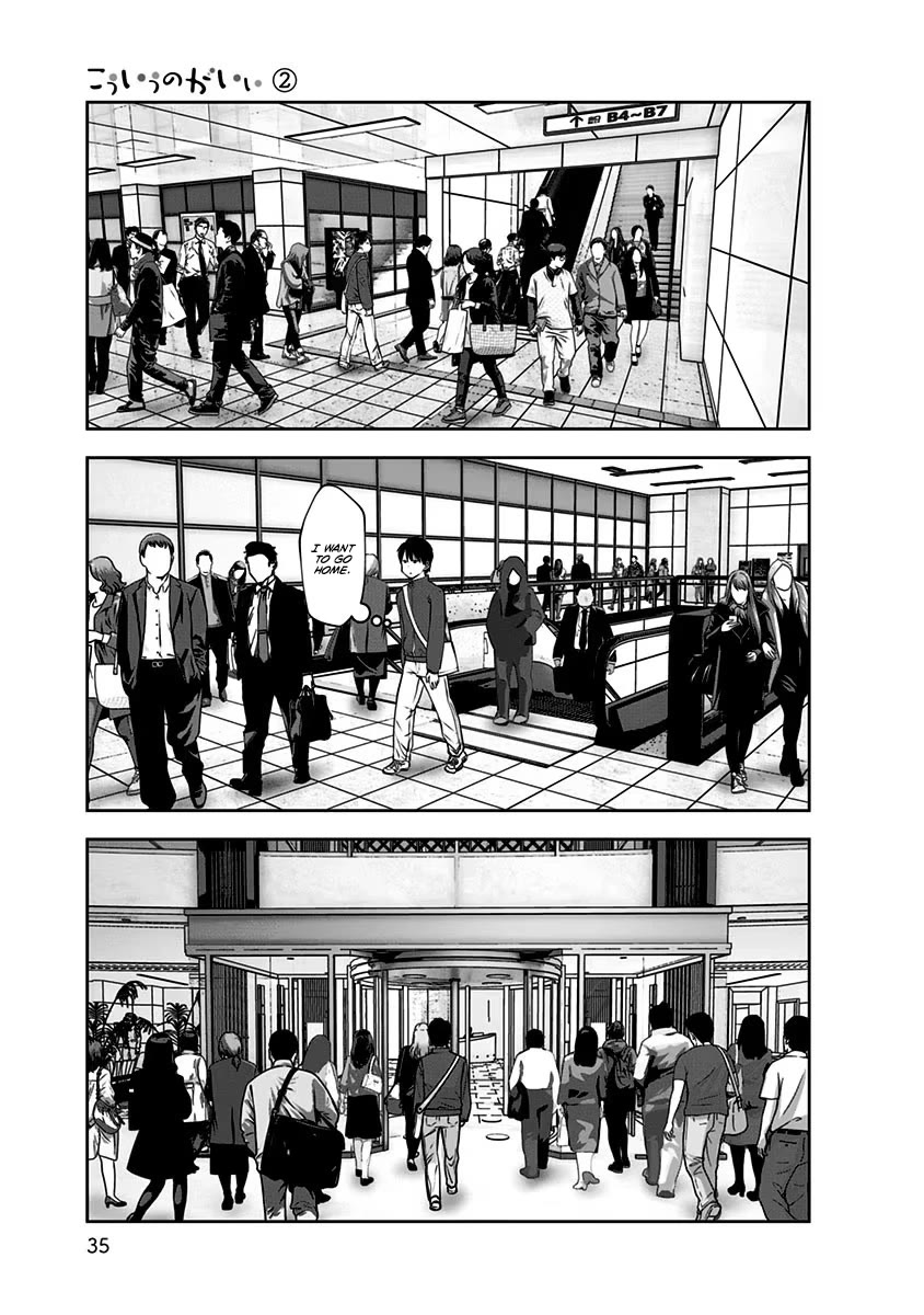 This is good Chapter 9 page 4 - Chapter 9: Boss