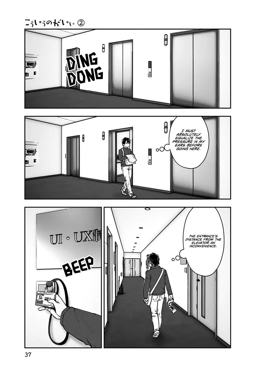 This is good Chapter 9 page 6 - Chapter 9: Boss