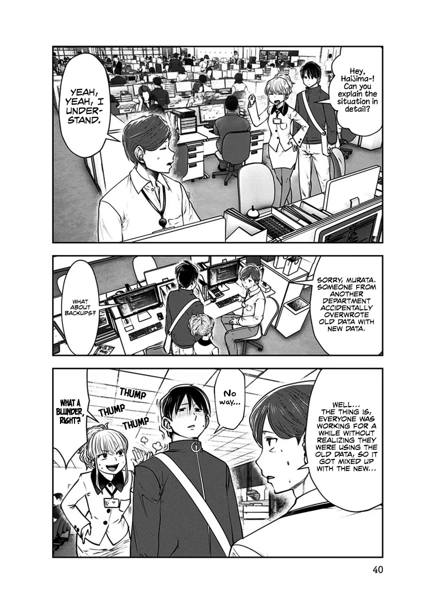 This is good Chapter 9 page 9 - Chapter 9: Boss