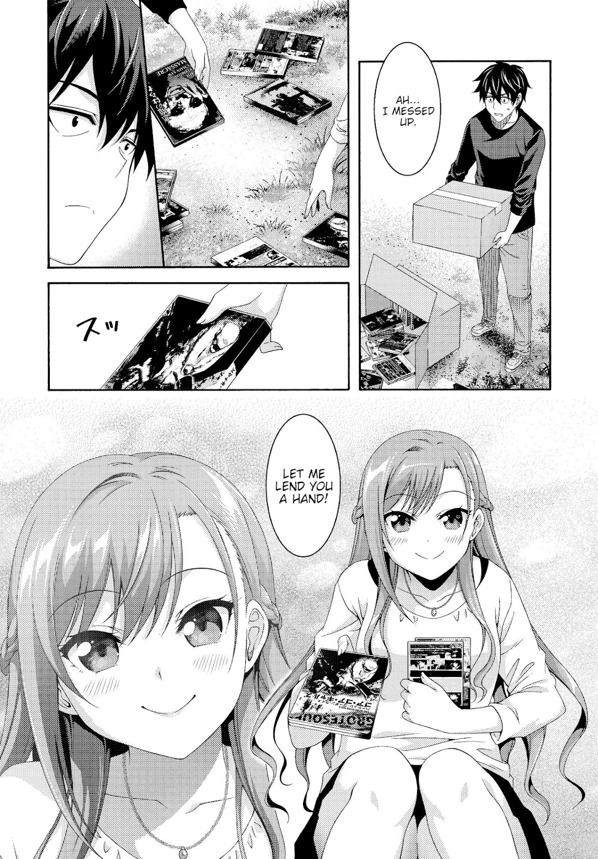 This Is It! Chapter 1 page 10 - Chapter 1: Production Assistant Shinonome Jiro